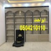 مشبات مودرن مشبات رخام مشبات مودرن مشبات رخام