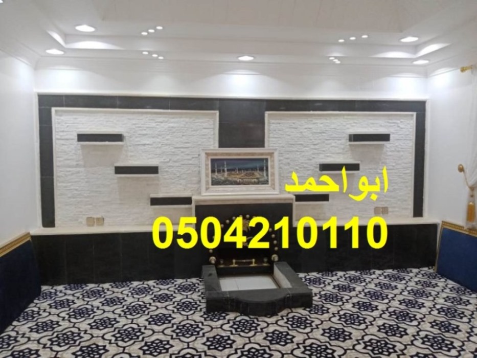 مشبات جديدة مشبات امريكية