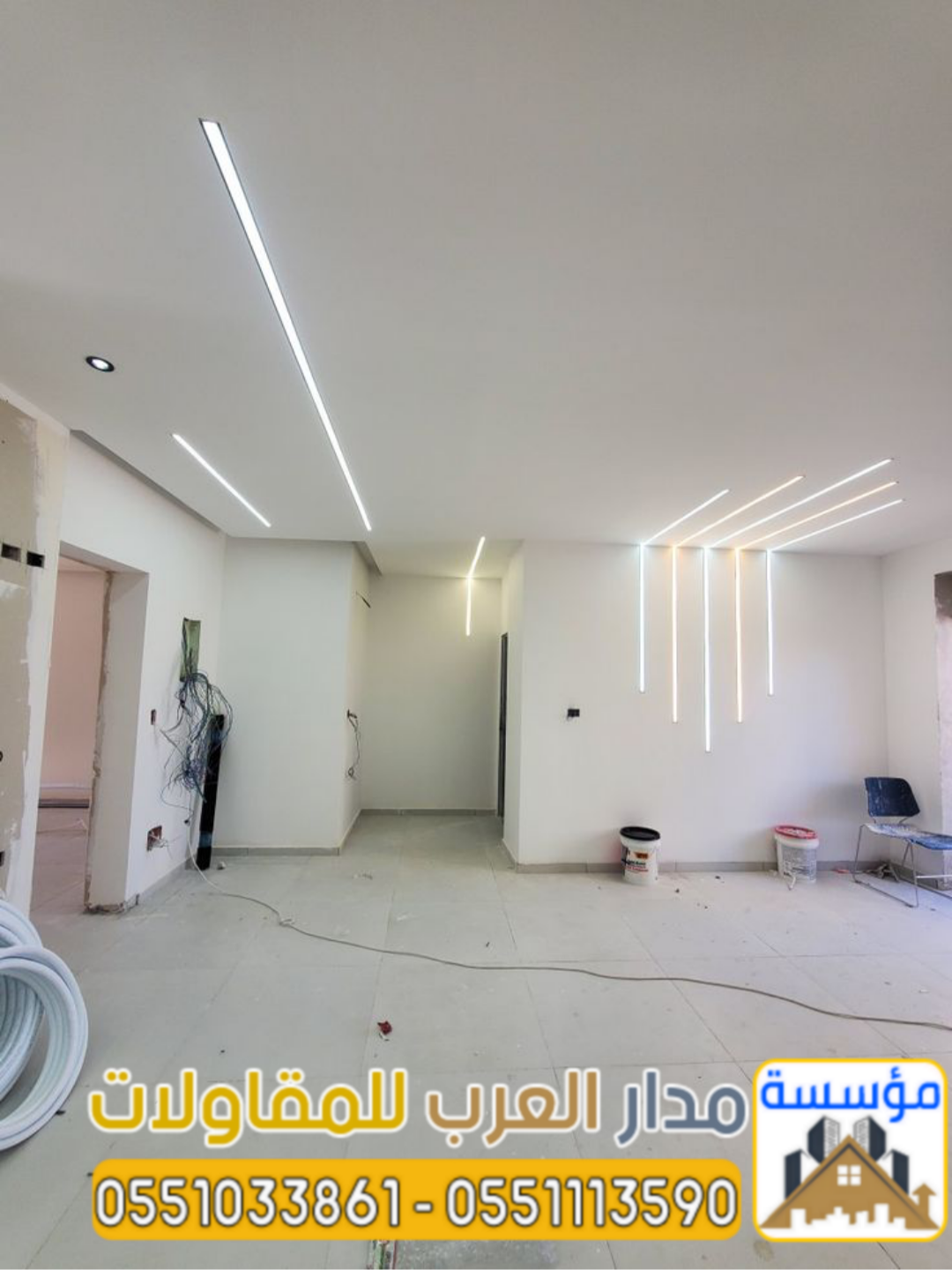 مقاول ترميم – بناء عظم – ديكورات – دهانات – هدم – تشطيب كامل بأسعار منافسة