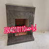 ديكورات مشبات فخمه ديكورات مشبات فخمه