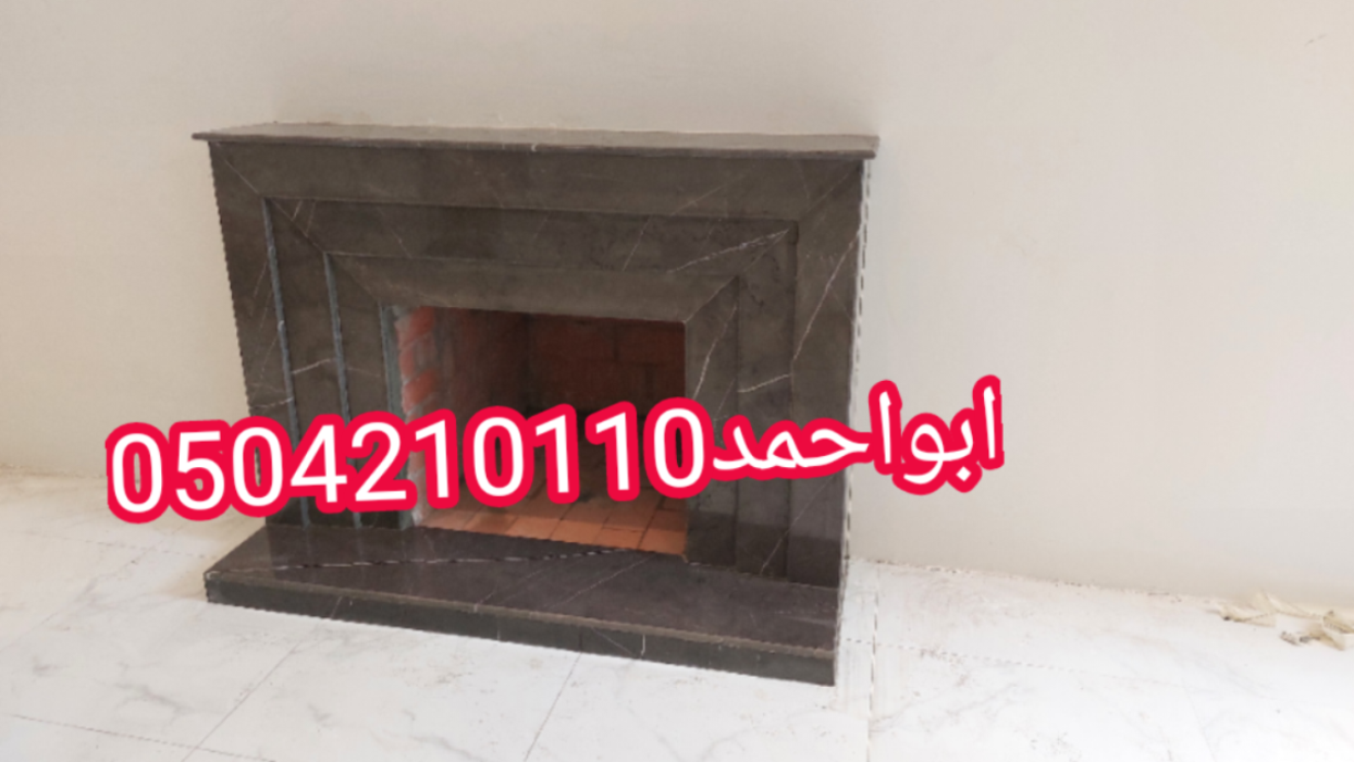 ديكورات مشبات فخمه