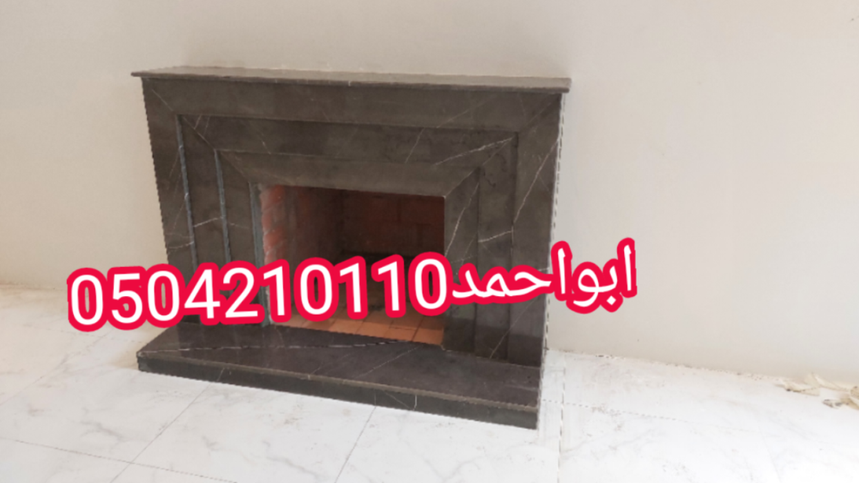 ديكورات مشبات فخمه