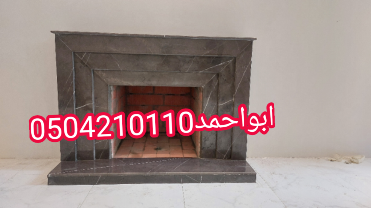 ديكورات مشبات السعودية