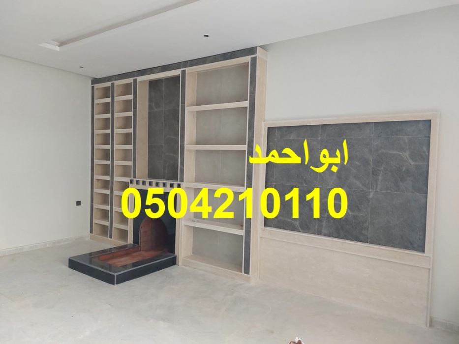 صور مشبات رخام صور مشبات فخمه