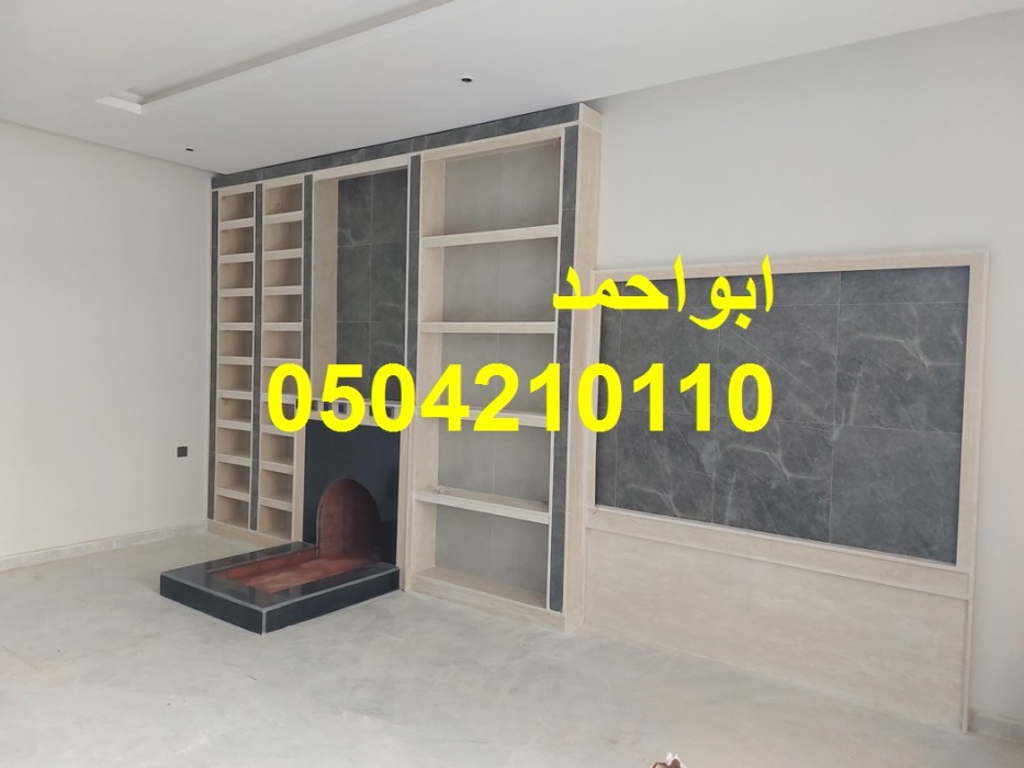 صور مشبات رخام صور مشبات فخمه