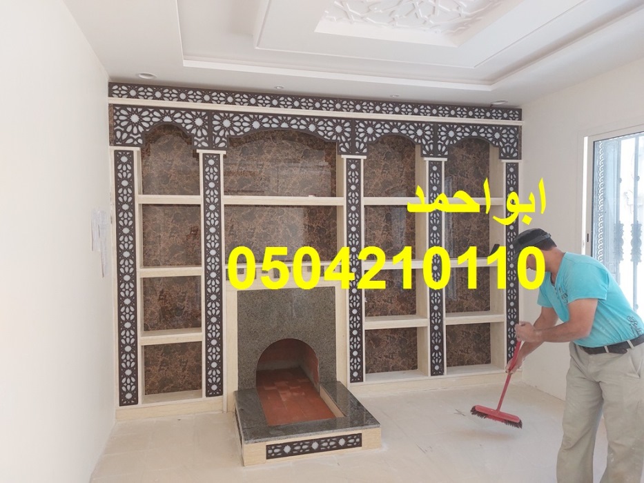 مشبات جديده|