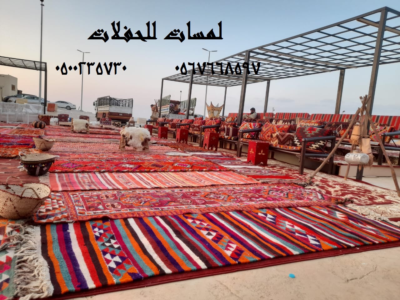 تأجير خيام شعبية في الرياض ، دلات قهوة كبيرة مع فرق شعبية 8597 766 056