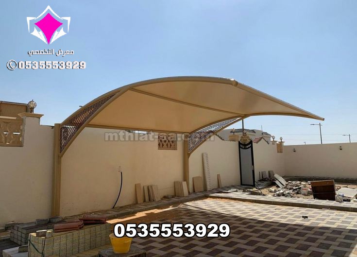 تعتبر تركيب مظلات خارجية للسيارات في الرياض 0500559613 من الحلول الحديثة والفعالة لحماية سيارتك من عوامل الطبيعة المختلفة، مثل أشعة الشمس الحارقة