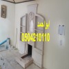 ديكورات مشبات فخمه ديكورات مشبات السعودية ديكورات مشبات فخمه ديكورات مشبات السعودية