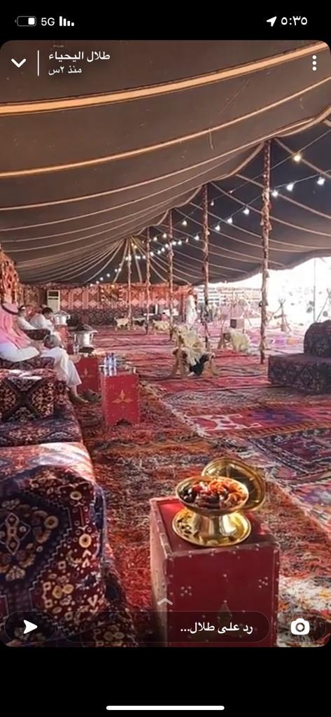 تأجير جلسات شعبية , فرق شعبية , قهوجية مع زي شعبي 8597 766 056