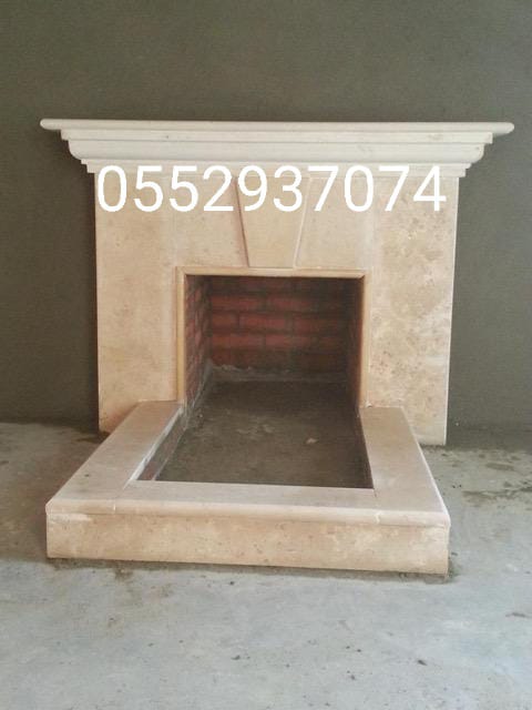 افران مشبات الرياض2025