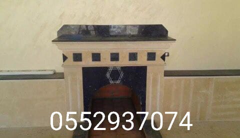 افران مشبات الرياض2025