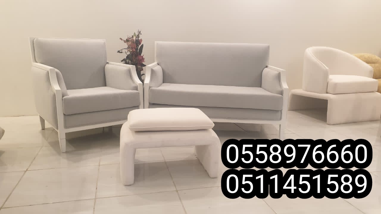 تفصيل مساند مخدات الجبيل