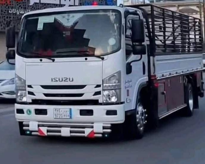 دينا طش اغراض القديمه باحي الياسمين 0533192437