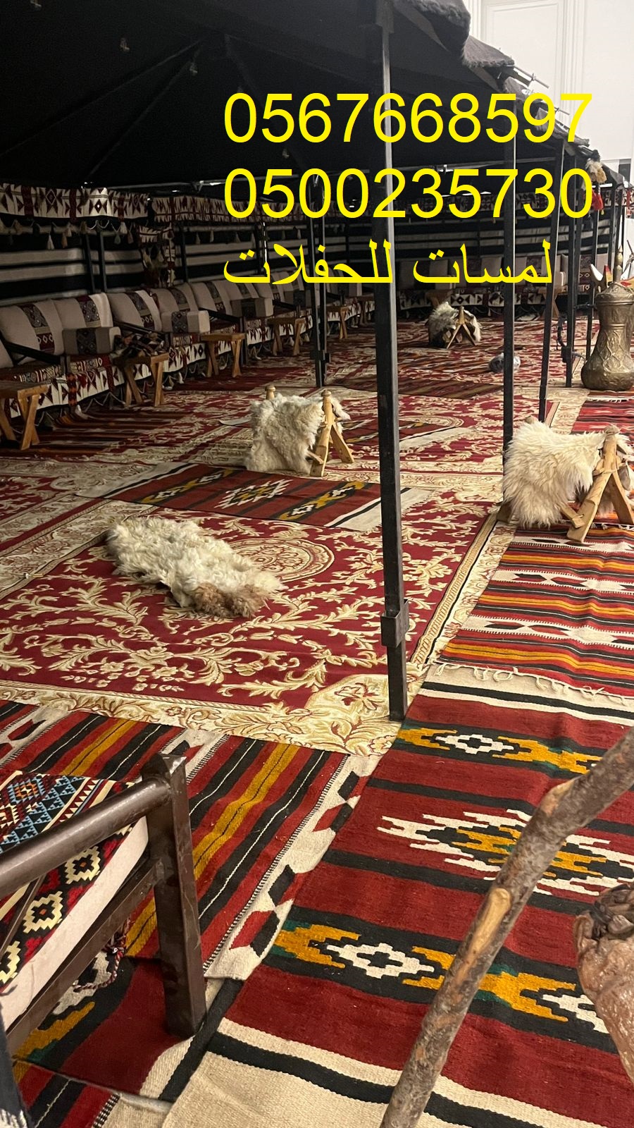 تأجير خيام شعبية في الرياض , دلات قهوة كبيرة , إيجار مباخر 8597 766 056