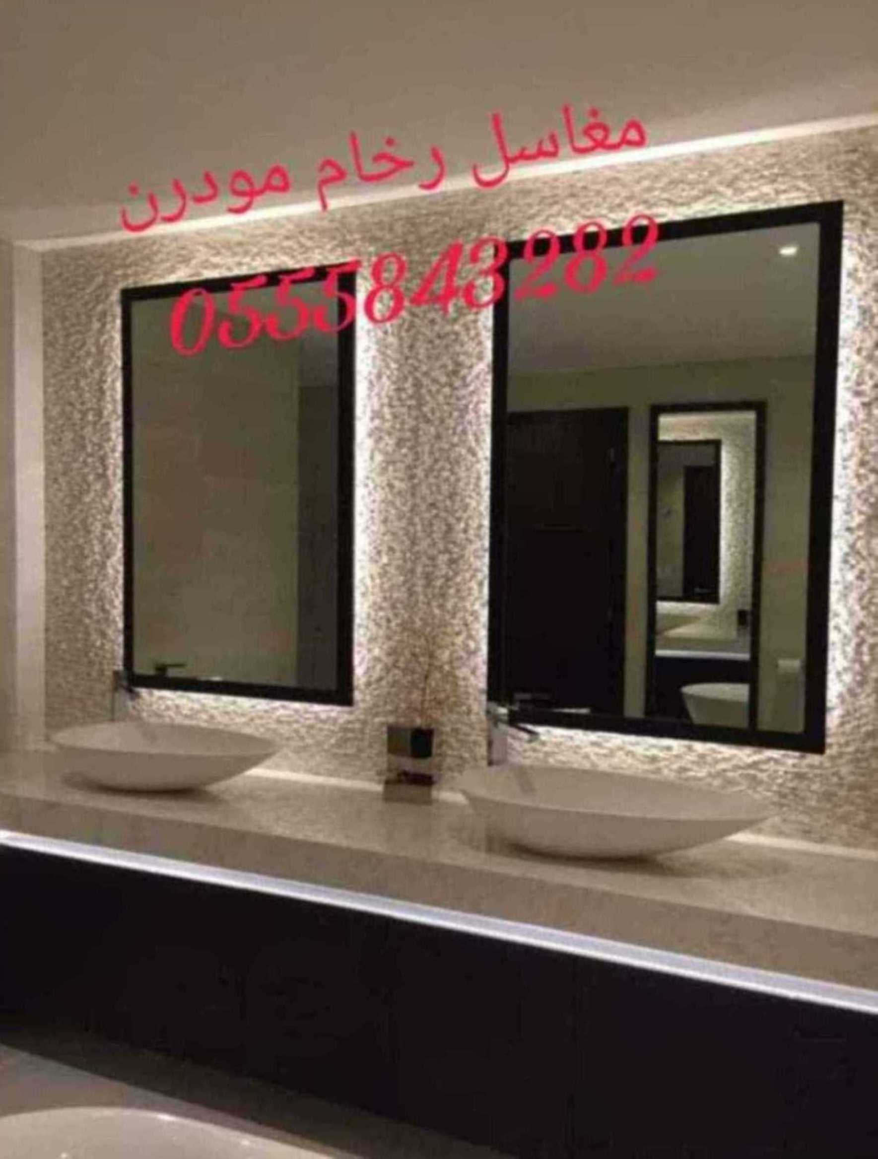 مغاسل رخام ، مغاسل حمامات منوعة