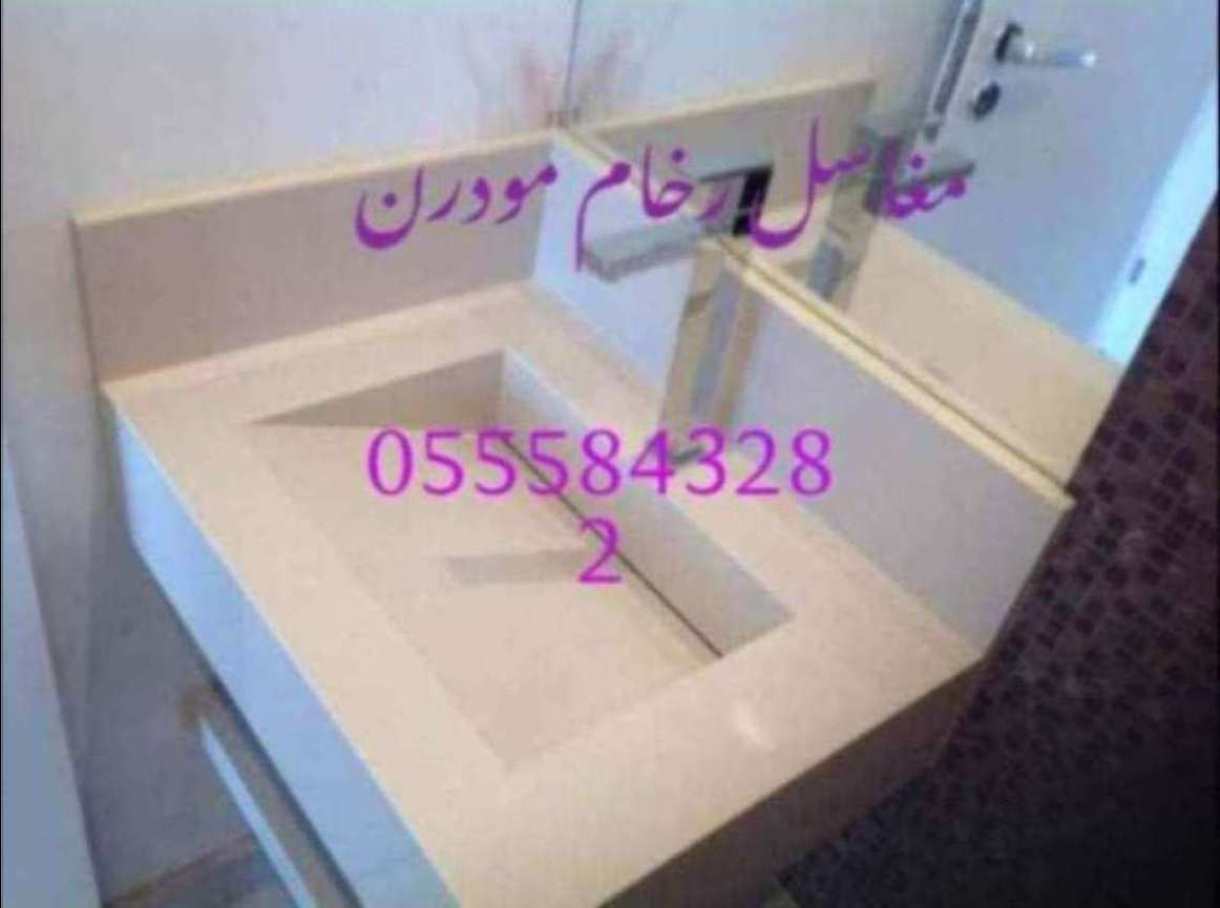 مغاسل رخام ، مغاسل حمامات شيك مغاسل كلاسيكية