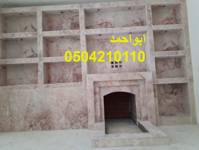 صور مشبات رخام وطني صورمشبات مناقل
