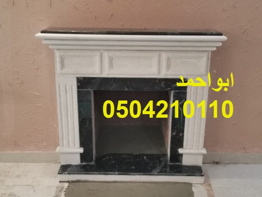 صور مشبات رخام وطني صورمشبات مناقل
