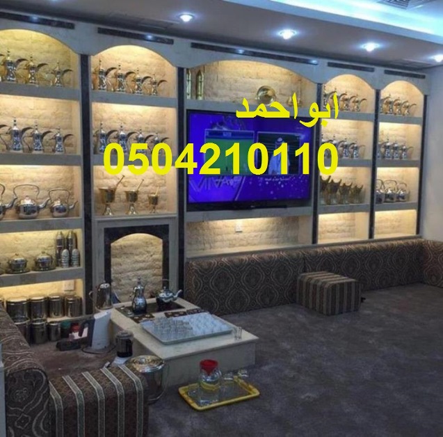 مشبات حطب صورمشبات تراثية صورمشبات مودرن