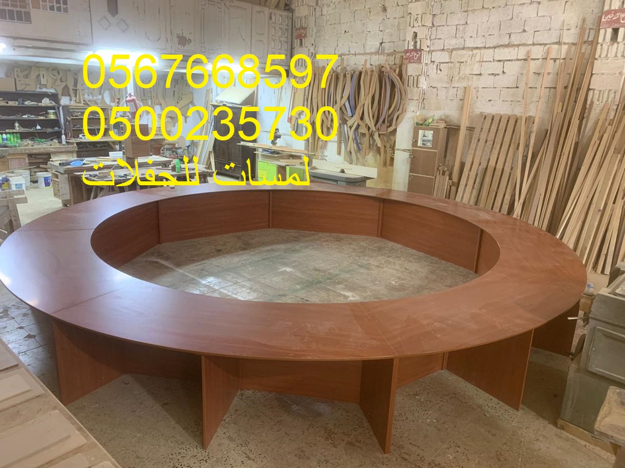 تأجير كنب جلد في الرياض ، كنب ملكي كحلي و سكري ، لوازم حفلات 8597 766 056