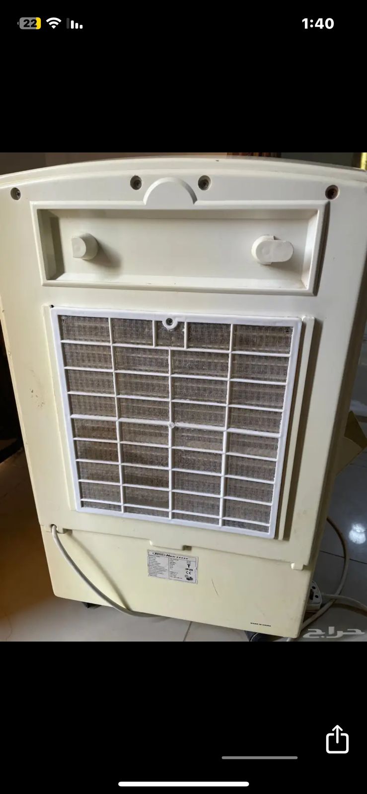 دينا التخلص من أثاث قديم بالرياض 0534375367