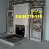 صورمشبات ملاحث صور مشبات صورمشبات صورمشبات ملاحث صور مشبات صورمشبات