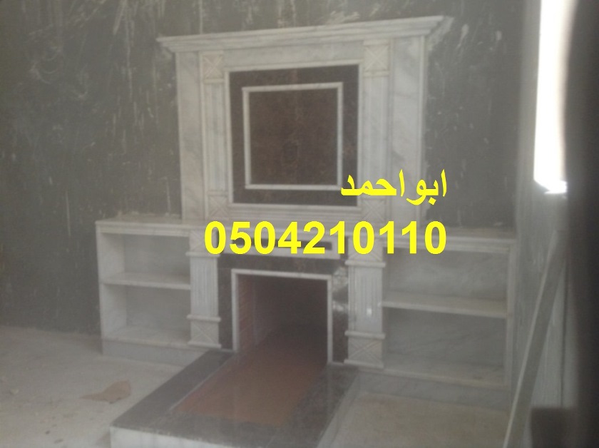 صورمشبات ملاحث صور مشبات صورمشبات