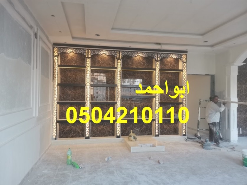 صور مشبات فخمه صورمشبات