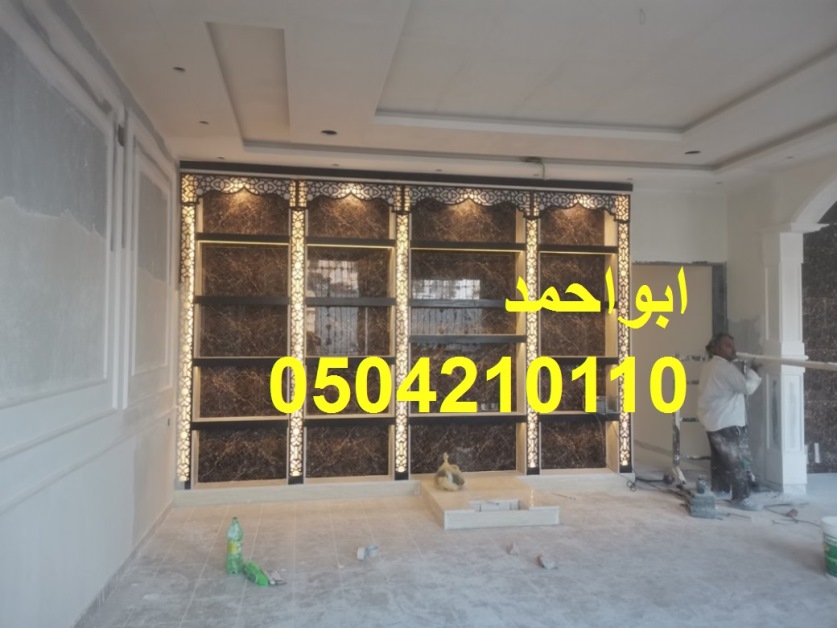 صور مشبات فخمه صورمشبات