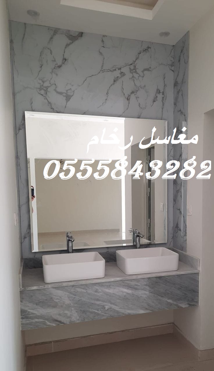 مغاسل رخام ، اروع مغاسل الحمامات الحديثة