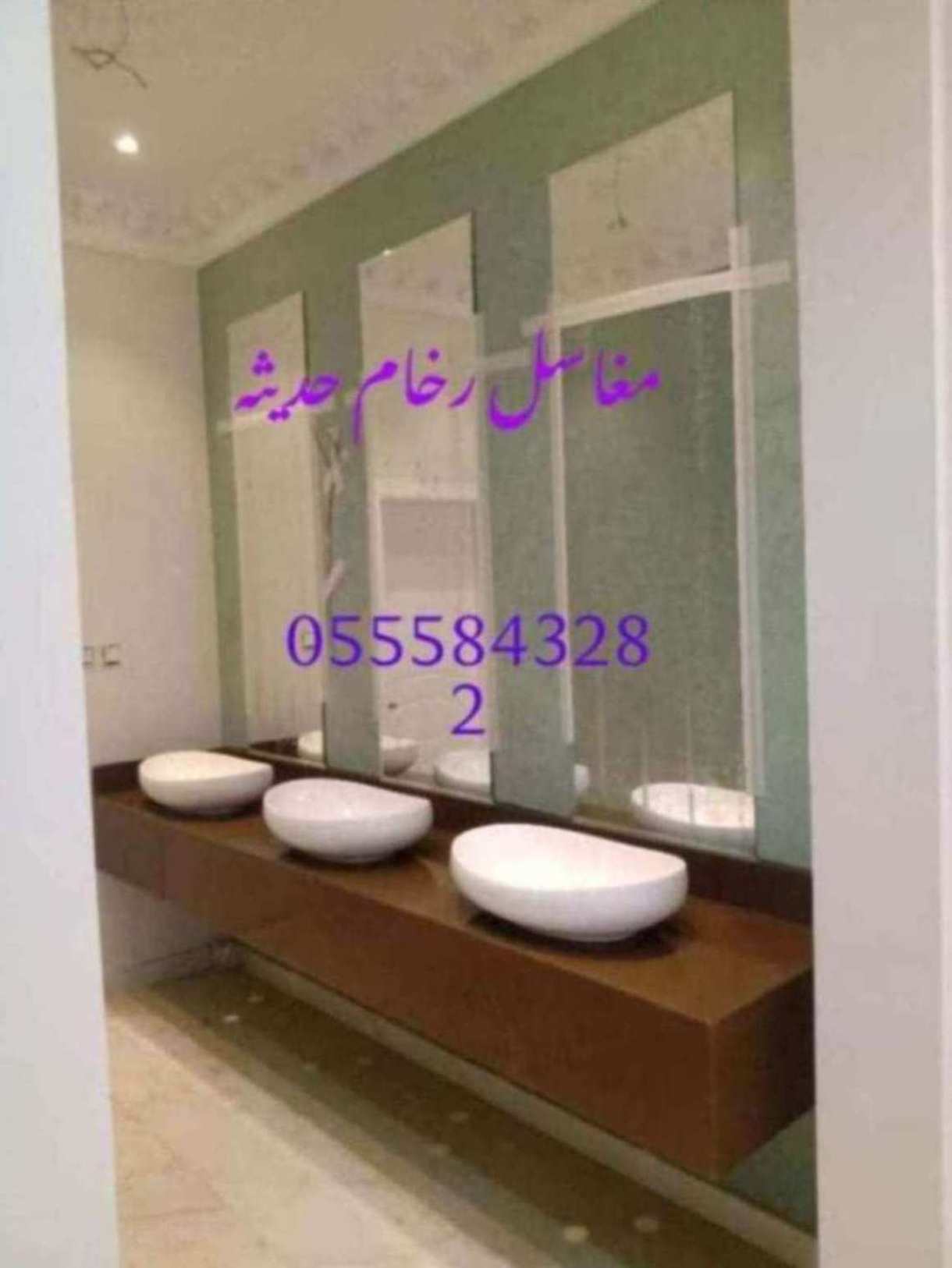مغاسل رخام ، ديكورات مغاسل حمامات افضل صور مغاسل حمامات في الرياض
