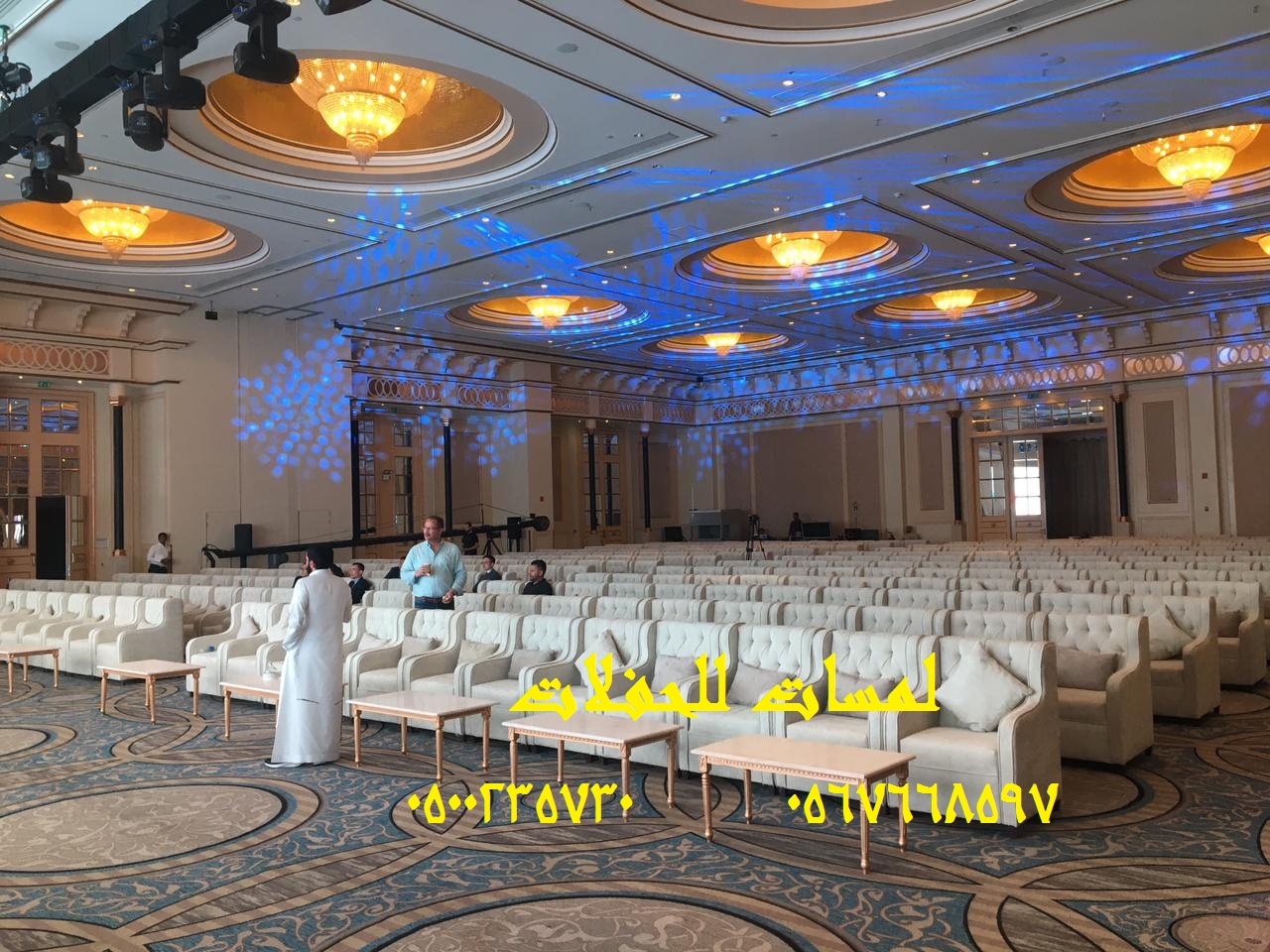 تأجير كنب جلد أبيض ، طاولات طعام مع كراسي ، طاولات كوكتيل 8597 766 056