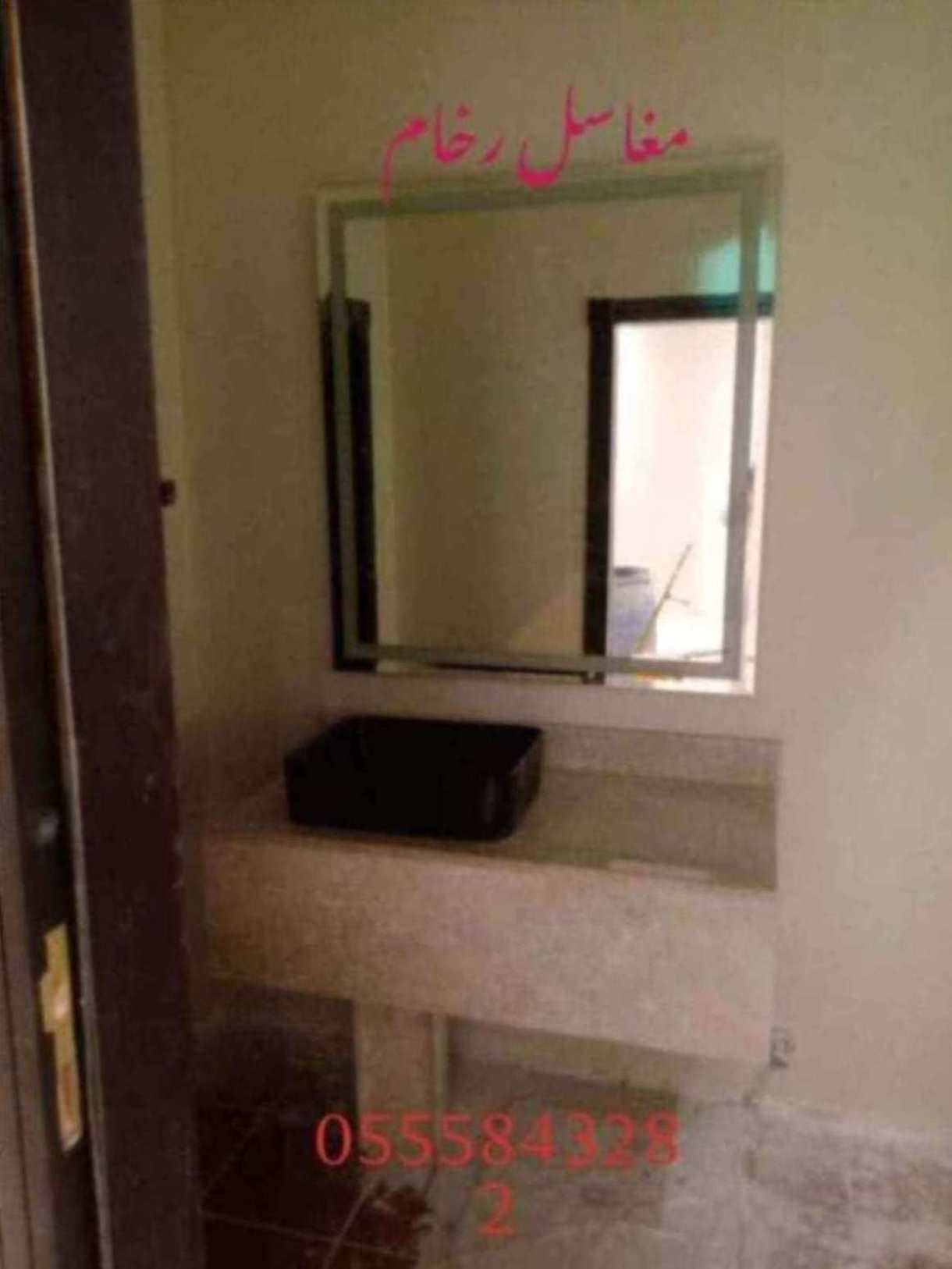 مغاسل رخام ، مغاسل حمامات شيك مغاسل كلاسيكية