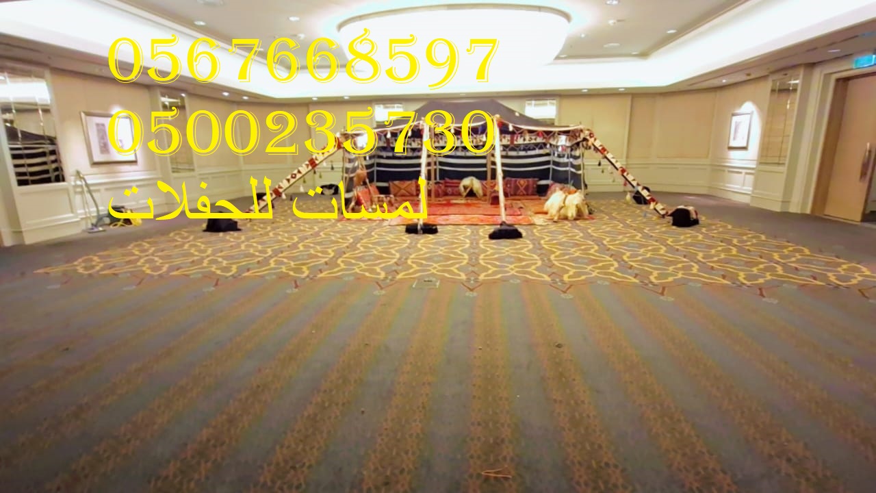 تأجير كنب جلد أبيض ، طاولات طعام مع كراسي ، طاولات كوكتيل 8597 766 056