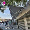 مظلات متحركة للحدائق المنزلية حي القيروان بالرياض 0500559613 تركيب مظلة سيارة خارجية كهربائية متحركة حي حطين والملقا والنخيل والمحمدية الرياض