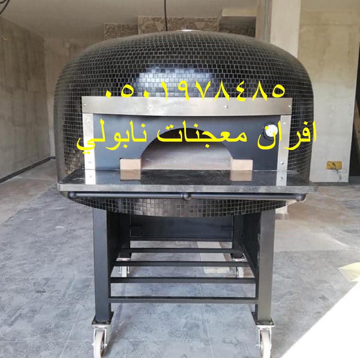 مصنع افران بيتزا ايطالي