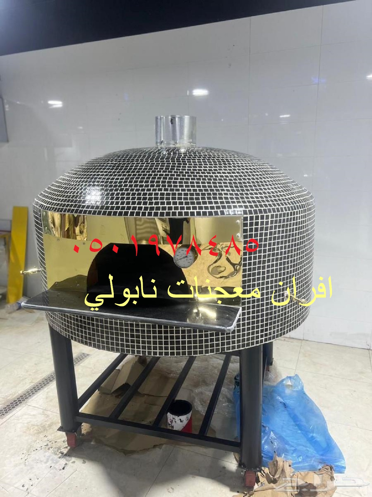 مصنع افران بيتزا ايطالي