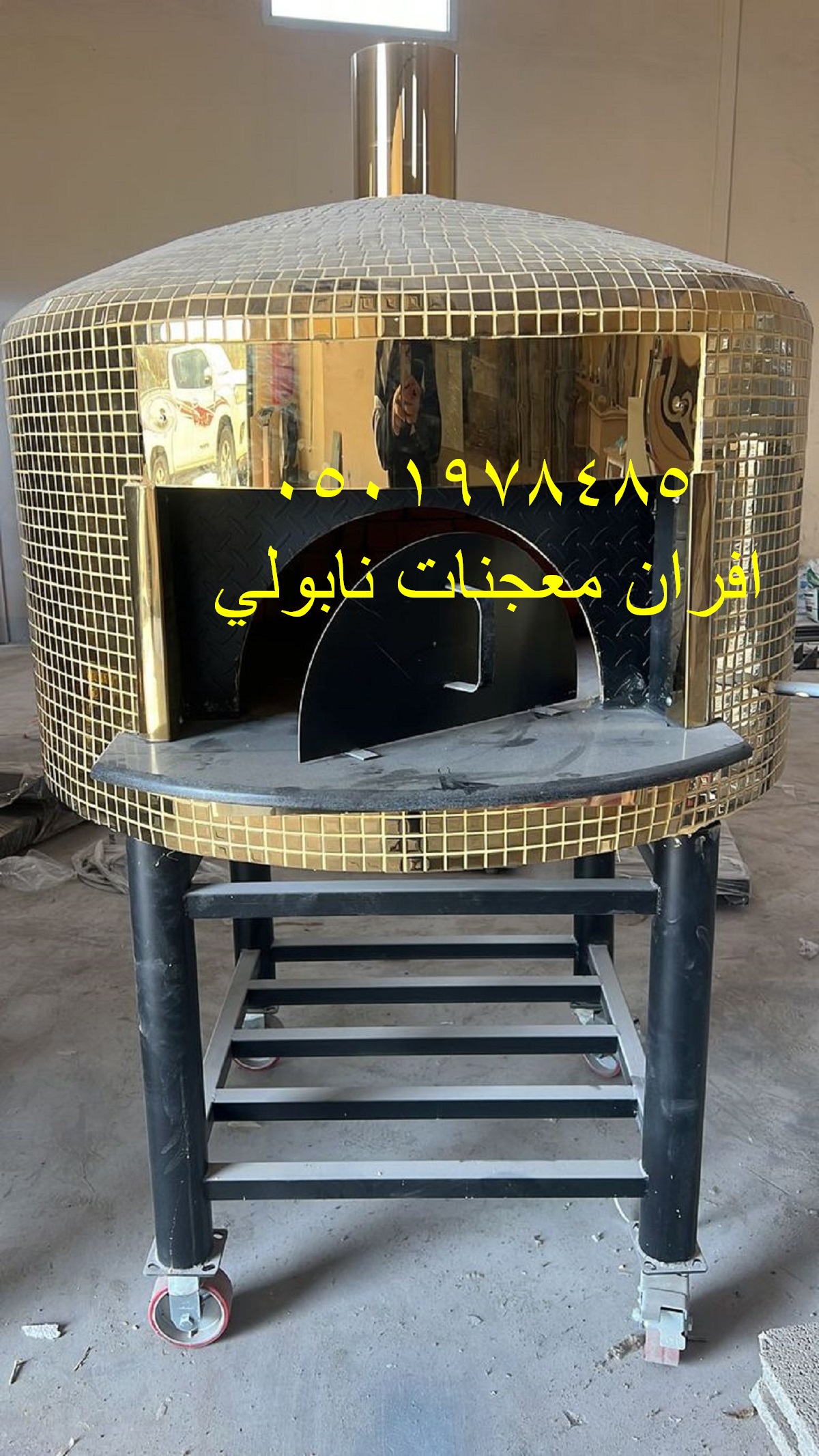 مصنع افران بيتزا ايطالي