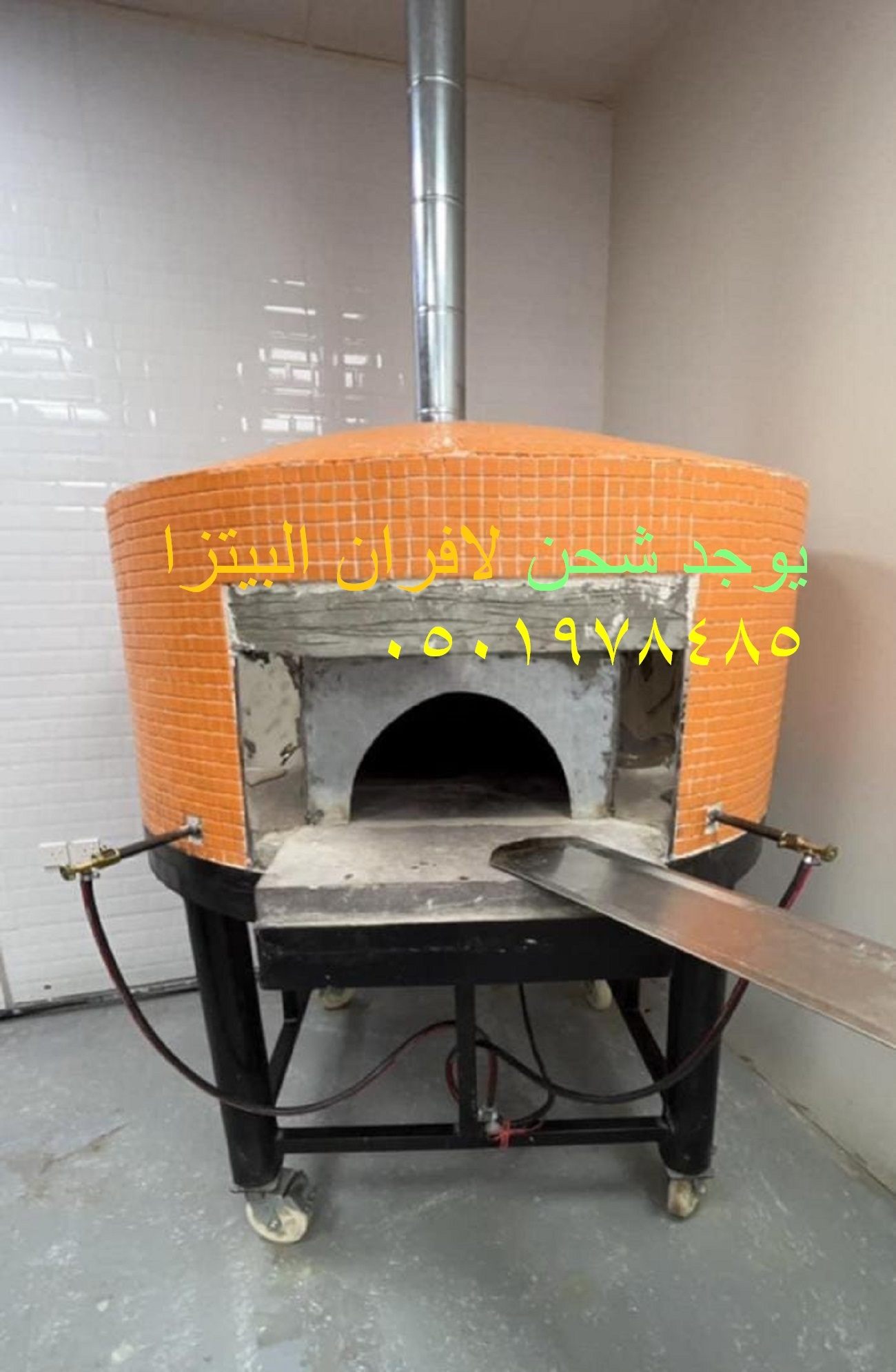 افضل فرن بيتزا نابولي منزلي في الرياض