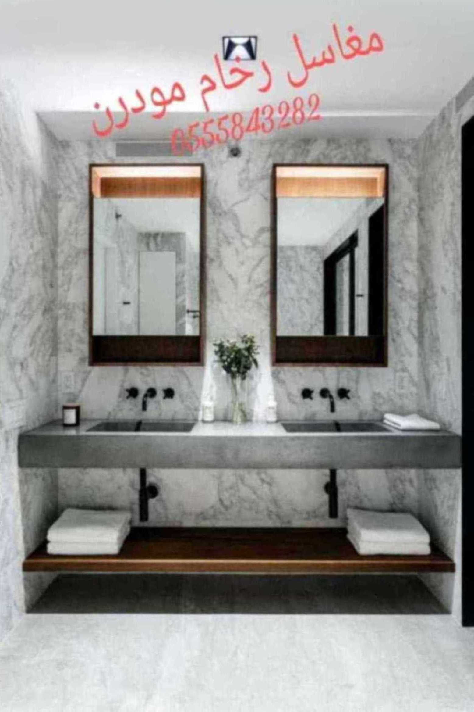 مغاسل رخام ، تركيب وتفصيل مغاسل رخام حمامات في الرياض