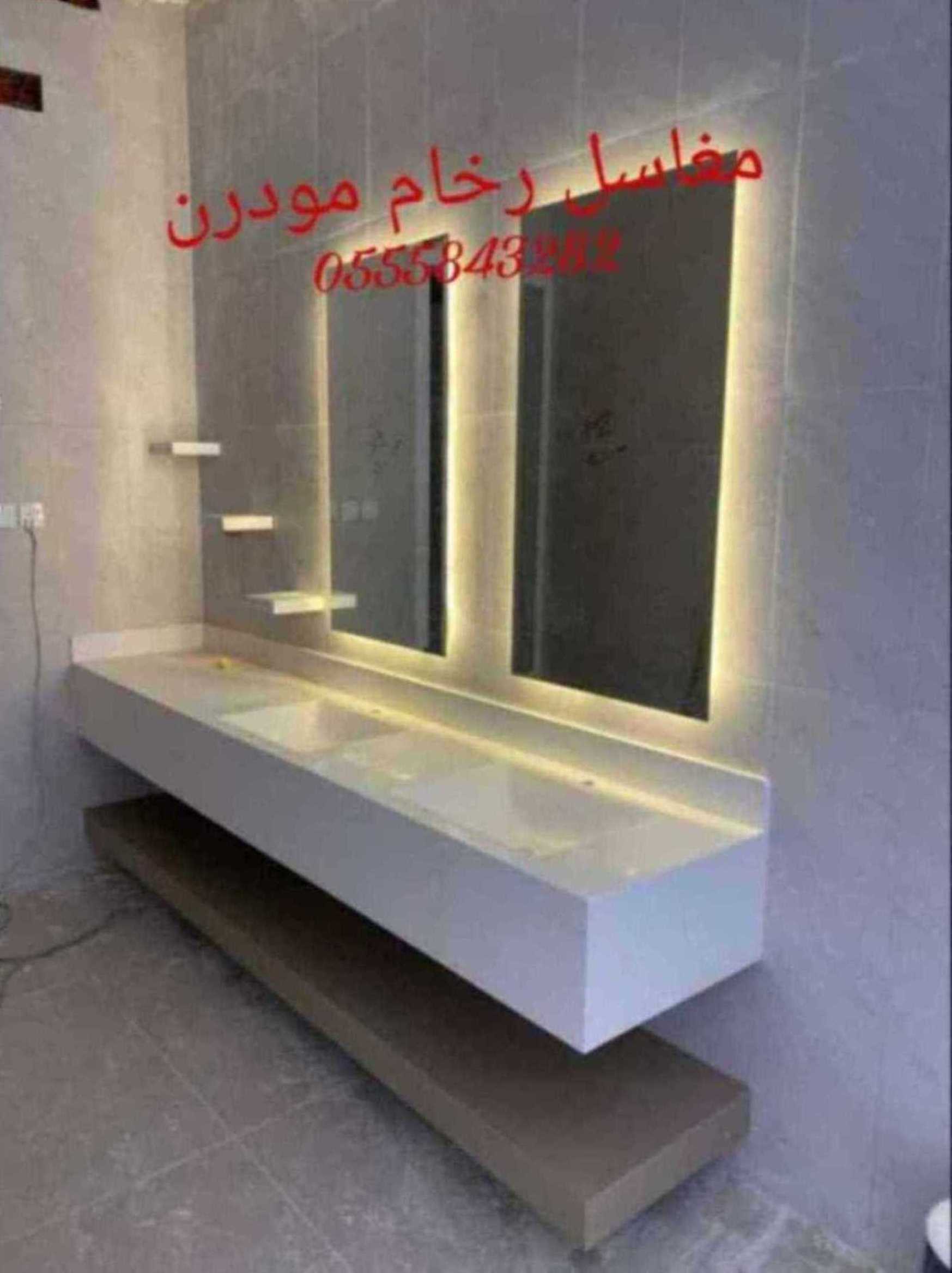 مغاسل رخام ، تركيب وتفصيل مغاسل رخام حمامات في الرياض