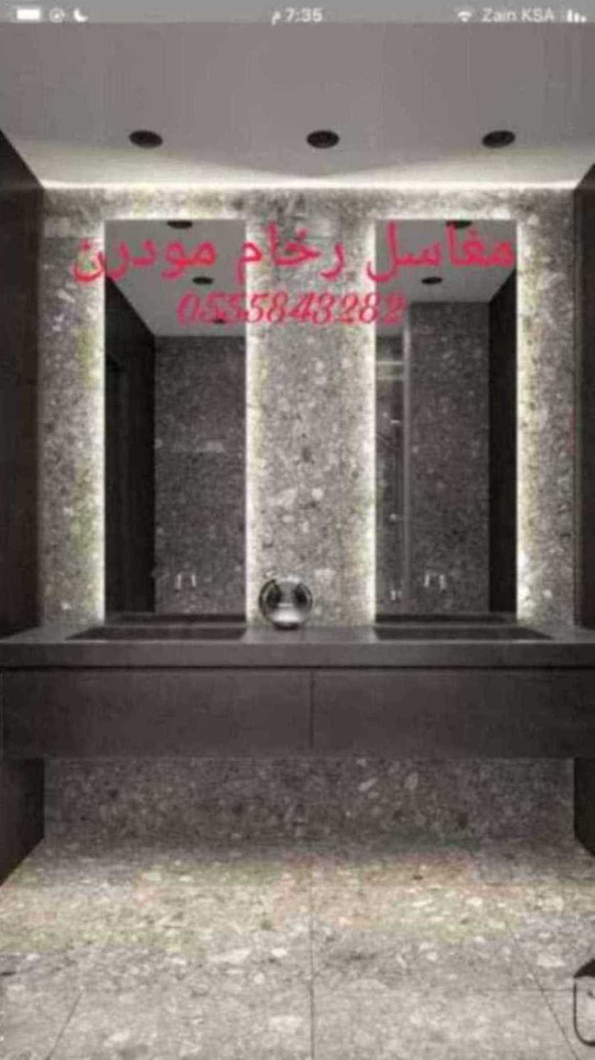 مغاسل رخام ، تركيب وتفصيل مغاسل رخام حمامات في الرياض