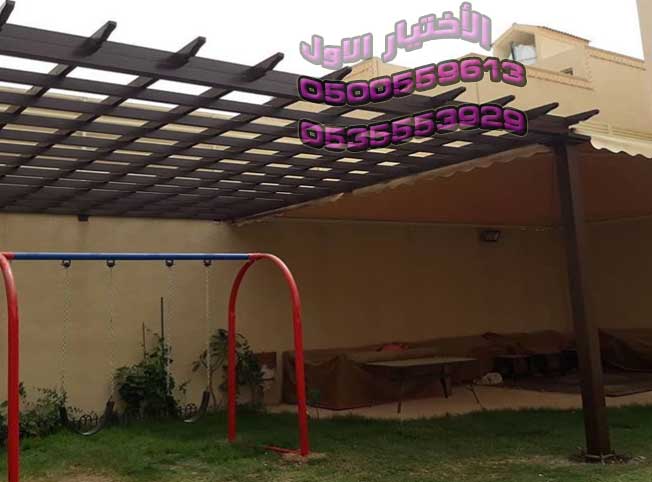 تركيب وتصميم مودرن برجولات جلسات خارجية خشبية  0500559613 ومظلات حدائق مودرن