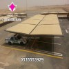 مظلات مواقف سيارات معلومات شاملة عن تفيذها من قبل مؤسستنا0500559613 مع مدة الانجاز والاسعار والتركيب والضمان وستعراض اهم انواع مظلات مواقف سيارات