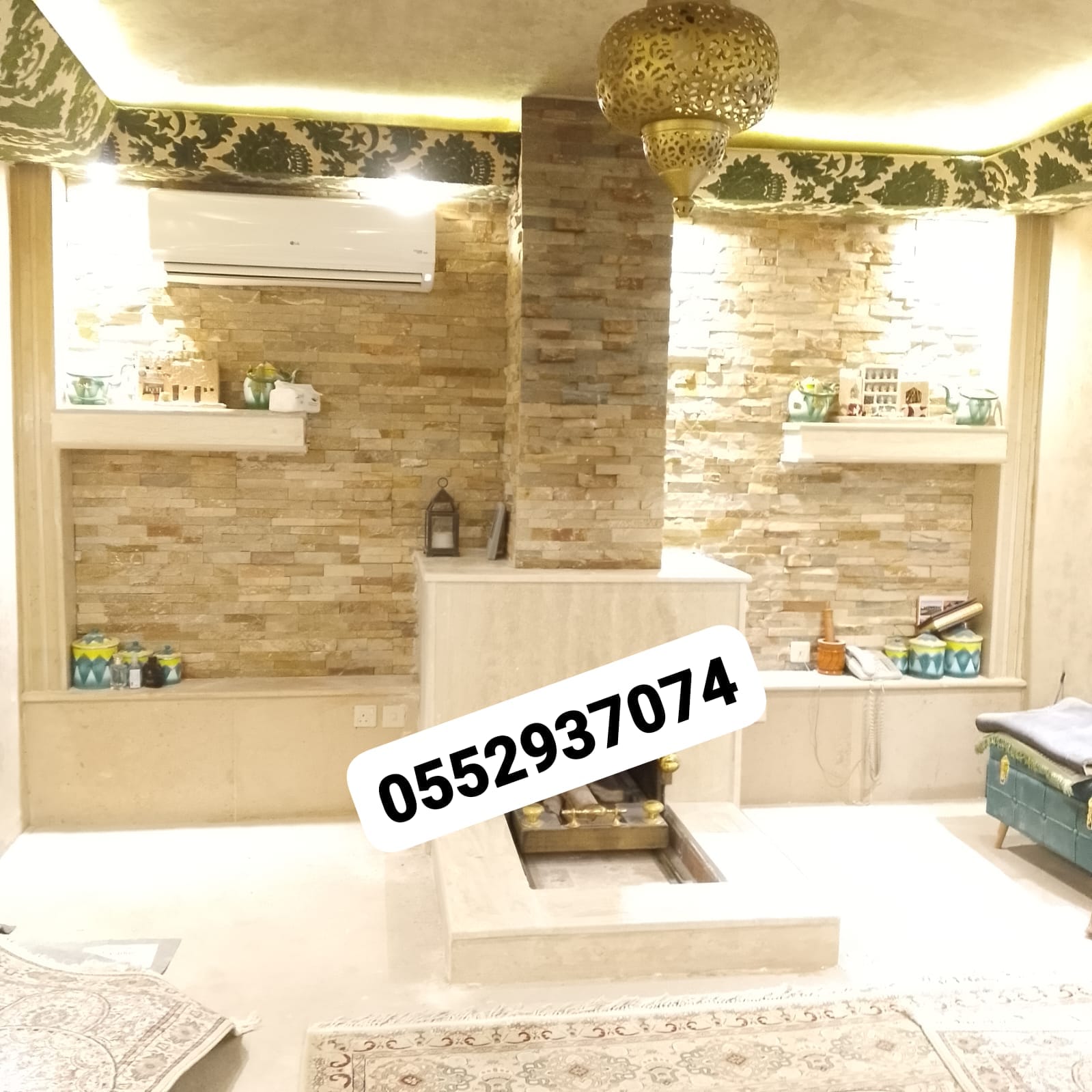 افران مشبات الرياض2025