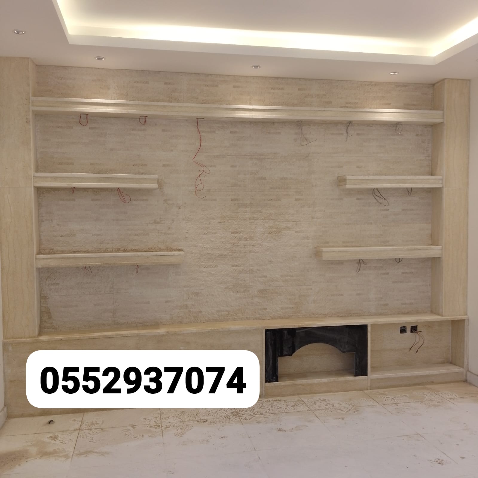 افران مشبات الرياض2025