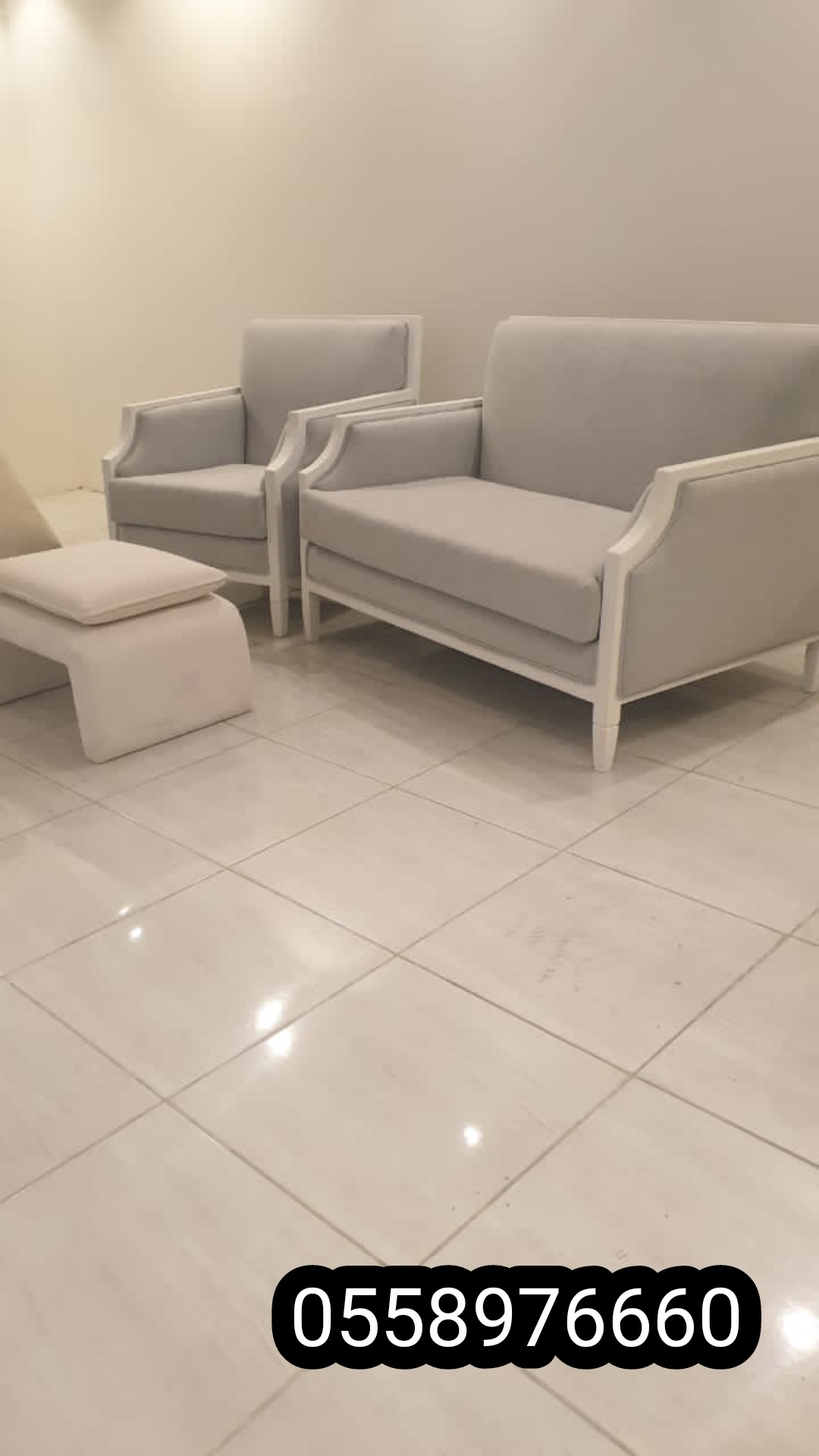 مجلس ديكور