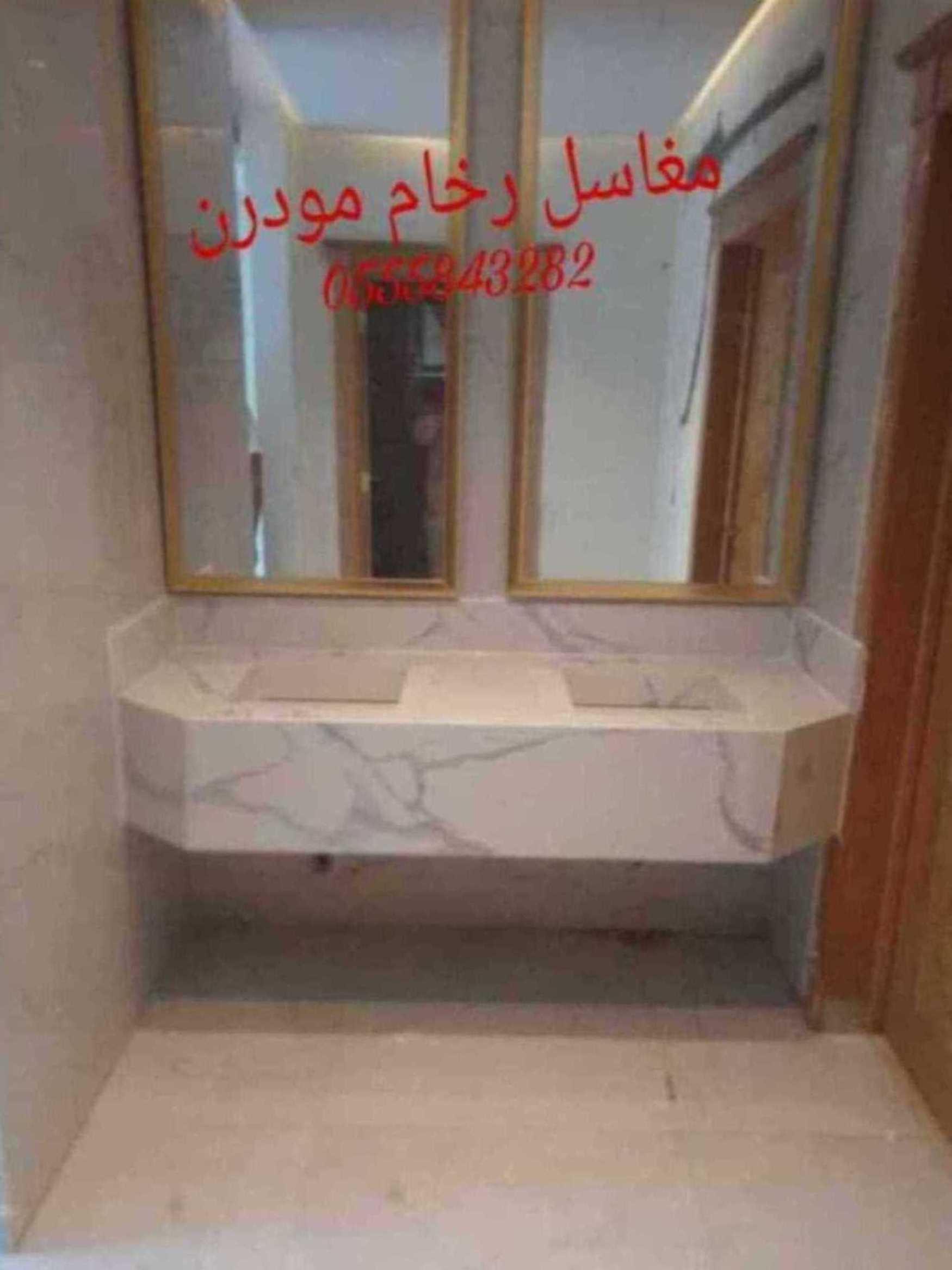 مغاسل رخام ، ديكورات حمامات فاخرة