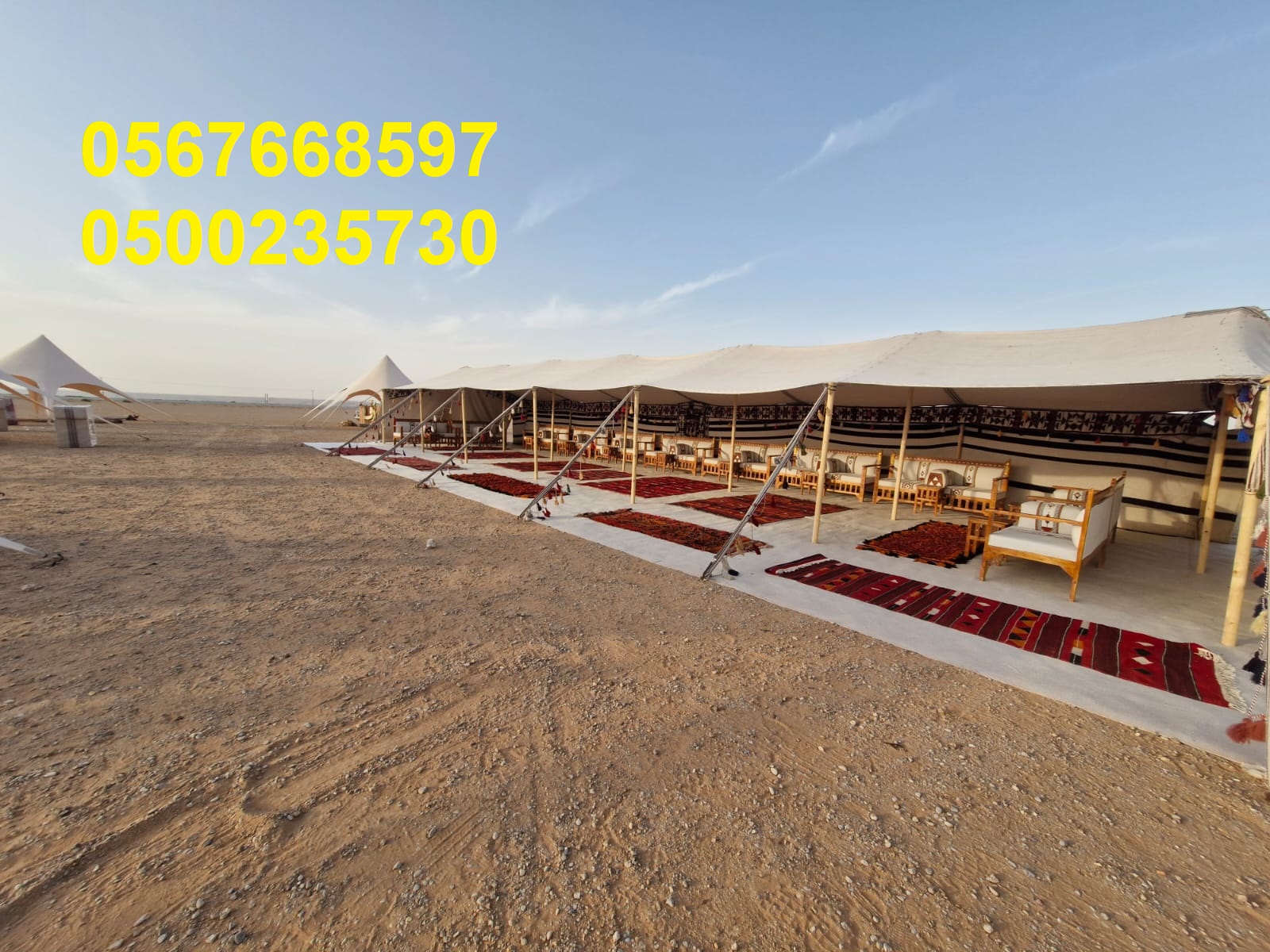 عقود لمبات الزواج , إنارة جميع الأحتفالات , تأجير طاولات وكراسي الأحتفالات 8597 766 056